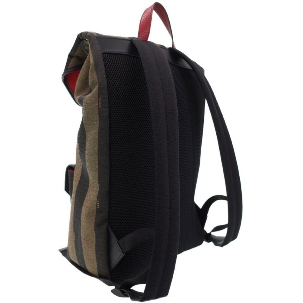 Fendi Pequin Backpack